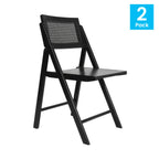 Thumbnail image #1 for Flash Furniture SK-220905-BLK-GG Folding Chair with Cane Rattan Ventilated Back, Solid Wood Frame and Seat, Natural/Black