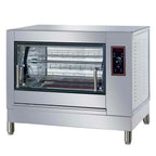 Thumbnail image #1 for USR Brands Cookline ER-268 Electric Countertop Rotisserie Oven, 12/16-Chicken Capacity, Stainless Steel, Tempered Glass Door