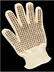 Thumbnail image #4 for CFS Brands ML5000 Dishwashing Gloves
