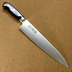 Thumbnail image #1 for JB Prince Sekikanetsugu Z508 Forged Chef Knife, 8.2-Inch Stainless Steel Blade, Wooden Handle