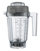 Thumbnail image #3 for Vitamix Complete Stackable Aerating Blender Container, 32 oz