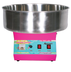Thumbnail image #2 for Admiral Craft 21-Inch Stainless Steel Cotton Candy Machine, 120V