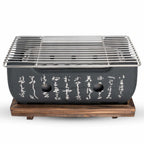 Thumbnail image #1 for Korin Inc KON-139-24 Aluminum Konro Japanese Grill with Wooden Base, 24 × 13 × 13 cm