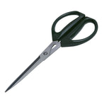 Thumbnail image #1 for JB Prince Joyce Chen D538 Kitchen Shears, 8", High-Carbon Stainless Steel Blades, Green Handle