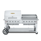 Thumbnail image #1 for Crown Verity Mobile Cooking CV-RCB-72RGP-SI-BULK Mobile LP Gas Charbroiler, Stainless Steel, 10 Burners, 81"