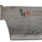 Thumbnail image #1 for JB Prince Mcusta Z247 7-Inch Forged Santoku Knife with VG-10 High-Carbon Stainless Steel Blade and Red Pakka Wood Handle