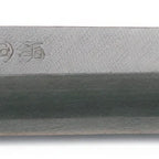 Thumbnail image #1 for JB Prince Kanemasa Y800 24 Sashimi Knife, 9-1/2" Forged, Smooth Edge, High Carbon Stainless Steel Blade, Wood Handle