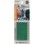 Thumbnail image #2 for JB Prince Suehiro Y970 C Knife Polisher and Eraser, Coarse Silicone, Green