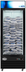 Thumbnail image #4 for KoolMore 31-Inch Indoor Single Glass Door Ice Merchandiser Freezer, 25.6 Cu. Ft., Black