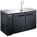 Thumbnail image #2 for Admiral Craft Equipment Corp. U-STAR USBD-5928/2 59-Inch Back Bar Beer Dispenser, 19 Cu. Ft., Double-Tap, 2 Half-Barrel Keg Capacity