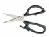 Thumbnail image #2 for Mercer Culinary 8-Inch Kitchen Scissors with Black ABS Handles