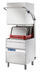 Thumbnail image #5 for Blakeslee 28-3/8-Inch Hood-Type High-Temp Door Dishwasher with Digital Controls and 9 kW Booster Heater