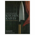 Thumbnail image #1 for Korin Inc BK-017 Japanese Kitchen Knives: Essential Techniques and Recipes