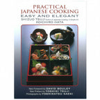Thumbnail image #1 for Korin Inc BK-037 Practical Japanese Cooking Cookbook by Shizuo Tsuji and Koichiro Hata