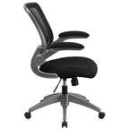 Thumbnail image #2 for Flash Furniture BL-ZP-8805-BK-GG Swivel Task Chair, Mesh Back, Upholstered Waterfall Seat, Padded Flip-Up Arms, Casters