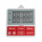 Thumbnail image #1 for Korin Inc TK-122 Dual Kitchen Timer, Red, 3.5"L x 3"W x 0.5"H