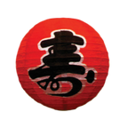Thumbnail image #1 for Thunder Group Kotobuki HL-23 16-Inch Round Red Japanese Cochin Paper Lantern, Longevity Design Case of 96