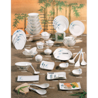 Thumbnail image #2 for Thunder Group Blue Bamboo 5065BB Rimless Melamine Bowl, 32 oz., 7-1/2 in. Diameter Case of 8 Dozen