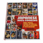 Thumbnail image #1 for Korin Inc BK-020 Japanese Soul Cooking Cookbook by Tadashi Ono and Harris Salat