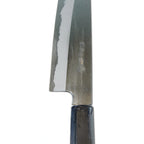 Thumbnail image #2 for Korin Inc Suisin HSU-HASA-180 7-Inch Forged Carbon Steel Santoku Knife with Magnolia Wood Handle