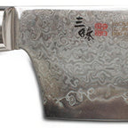 Thumbnail image #1 for JB Prince Mcusta Z249 Nakiri Knife, 6-1/2" Forged Damascus VG-10 Steel Blade, Red Pakka Wood Handle