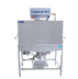 Thumbnail image #6 for Jackson Conserver® XL2 Double-Rack Door-Type Dishwasher, Low-Temp Chemical Sanitizing, Straight-Thru, Approx. 82 Racks/Hour