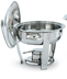 Thumbnail image #2 for Orion® 6 Quart Round Lift-Off Chafer with Built-In Cover Holder, High Mirror Finish