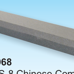 Thumbnail image #2 for Omcan USA 10968 Chinese Combo Knife Sharpening Stone, Medium/Fine