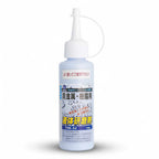 Thumbnail image #1 for Korin Inc HA-1220 Liquid Polish, Mirror Finish, 3.5 oz