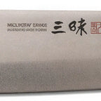 Thumbnail image #1 for JB Prince Mcusta Z232 10 Forged Gyuto Chef Knife, 9-2/5" Smooth Edge, High Carbon VG10 Stainless Steel, Wood Handle