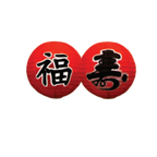Thumbnail image #2 for Thunder Group Kotobuki HL-23 16-Inch Round Red Japanese Cochin Paper Lantern, Longevity Design Case of 96