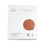 Thumbnail image #1 for Korin Inc FD-126 Houjicha Tea Bags Box