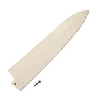 Thumbnail image #1 for Korin Inc HA-SAYA-G-240 Chef's Knife Saya Cover, 9-7/16-Inch, Natural Japanese Magnolia Wood