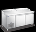 Thumbnail image #5 for Aurora Two-Section Refrigerated Pizza Prep Table, 67 Inch, Side-Mounted Self-Contained, 15.6 Cu. Ft.