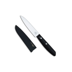 Thumbnail image #1 for Korin Inc HMI-MOFR-105 Fruit Knife, 4-1/8" Blade, 50/50 Beveled Forged Molybdenum Steel, Composite Wood Handle