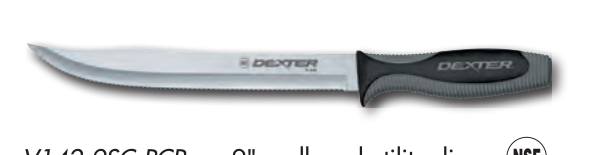 Product image #3 for Dexter Russell V-Lo 9-Inch Scalloped Utility Slicer Knife