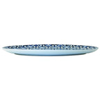 Thumbnail image #2 for Cardinal Candour Azure by Arcoroc FK646 Porcelain Oval Coupe-Rim Platter, 14.25 x 10 in 1 Dozen