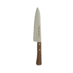Thumbnail image #1 for Thunder Group JAS013001 Japanese Cow Knife, 12-Inch Smooth Stainless Steel Blade, Pointed Riveted Wood Handle, Forged Case of 60