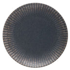 Thumbnail image #1 for Mikasa Hospitality (Lifetime Brands, Inc.) ID Fine 5315967 Fine China Coupe Plate, 10-2/3 Inch, Reckless Case of 12