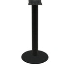 Thumbnail image #1 for Oak Street B22DISC-4-BAR Bar-Height Steel Table Disc Base, 22" Diameter, 4" Column, Indoor/Outdoor