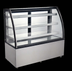 Thumbnail image #6 for Full-Service Curved Glass Floor Refrigerated Bakery Display Case, 72-Inch, 22.95 Cu. Ft.