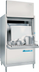 Thumbnail image #5 for MEIKO Point 2 Series Front-Loading High-Temperature Pot & Pan Washer with Built-In Booster