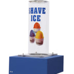 Thumbnail image #1 for Gold Medal 2748-00-100 Ice Hopper Extension Option, ice holding capacity approx. 12 lbs, for a 2747 Series BluBear® Ice Shaver