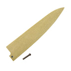 Thumbnail image #1 for Korin Inc HA-SAYA-P-150 6-inch Natural Magnolia Wood Saya Knife Guard for Petty/Paring Knife with Pin