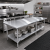 Thumbnail image #2 for Sapphire 120-Inch x 18-Inch Stainless Steel Flat Top Work Table with Galvanized Undershelf