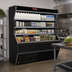 Thumbnail image #2 for Howard-McCray 32E Series 122-Inch Wide Dairy Open Merchandiser, Open Front, Remote Refrigeration, LED Lighting, Black