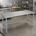 Thumbnail image #2 for Budget Series 84-Inch x 36-Inch Flat Top Work Table with 430 Stainless Steel Top and Galvanized Tubular Base