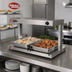 Thumbnail image #2 for Hatco Glo-Ray® Freestanding Heated Shelf, 18-Inch W x 12-Inch D, Adjustable Thermostat, Stainless Steel Top