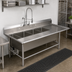 Thumbnail image #2 for John Boos Pro-Bowl 4-Compartment Stainless Steel Sink with 30-Inch Right Drainboard and 14-Inch Deep Bowls
