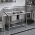 Thumbnail image #2 for Advance Tabco Regaline Commercial 2-Compartment Sink with Right-Hand Drainboard, 24